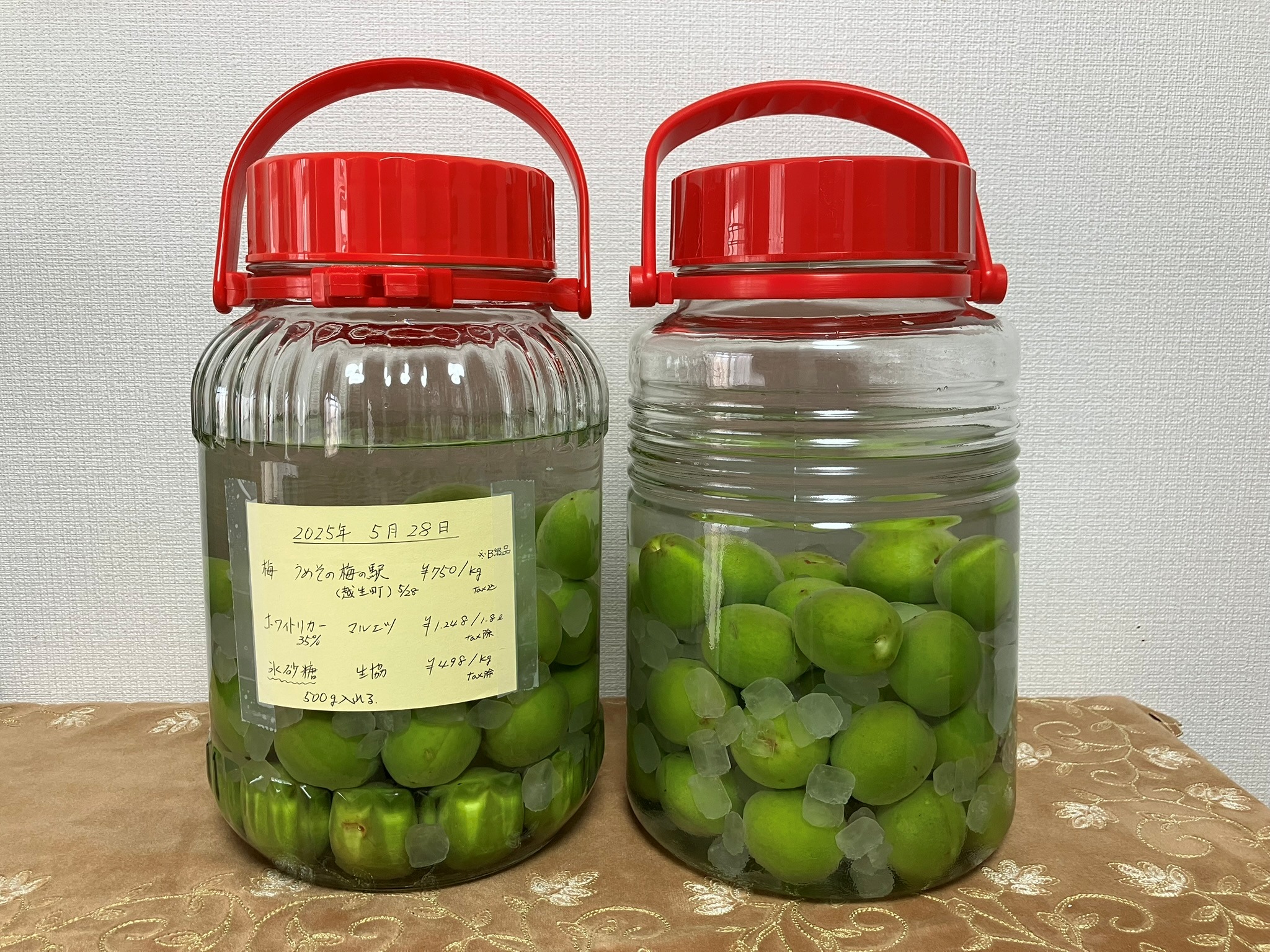 梅酒漬け